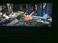 -幸福蓝海国际影城(宜昌水悦城店)