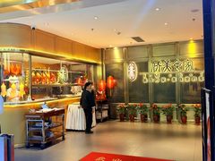 -侨美食家·粤菜(体育西路店)