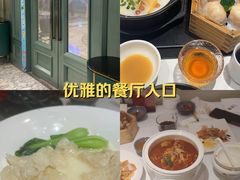 -祥记·国宴豫菜·经典粤菜(郑东新区新长安店)