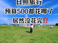 -巧克力渔家.小船海鲜家常菜(万平口店)