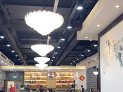 -农汤老店(顺联公园里店)