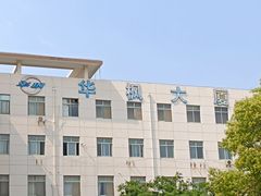 -华枫华元摩托车驾校·火星学车(马运路校区)