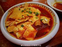 麻辣三样-再回首(西关木塔巷店)