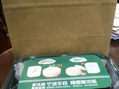 -亚马逊蒸汽活海鲜自助(LCM置汇旭辉广场店)
