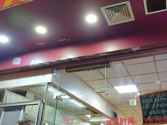 -朝阳路拉面店