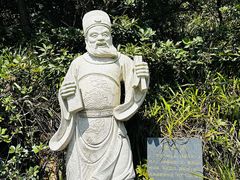 -册子岛月亮湾景区