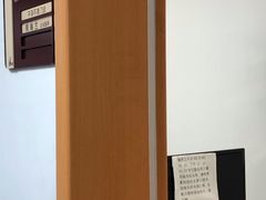 -深圳市中医院(福田院区)