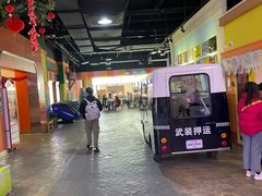 -成都星期8小镇(江宁南路店)