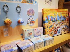 -猫的天空之城概念书店(大学路店)