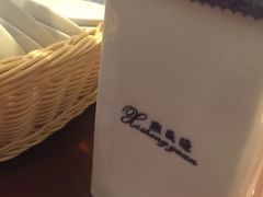 -熙盛源(复兴路店)