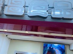 -裕昌红肠·老烧鸡(香滨店)