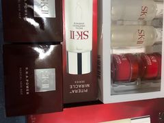-日上免税店(三径路t3店)