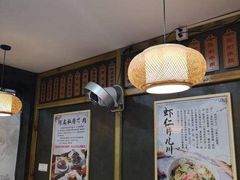 大堂-二扁私房面馆(崂山路店)