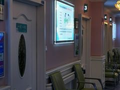 -北京市西城区德胜社区卫生服务中心