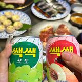 万物皆可山葵！赣州这家山葵烤肉也太香了吧！