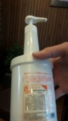 android_upload_pic-红人馆造型世爵国际