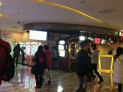 -嘉华国际影城(学清路店)