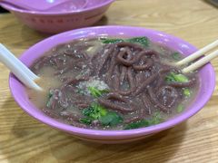 -牛马行牛肉饸饹铺(长春总店)