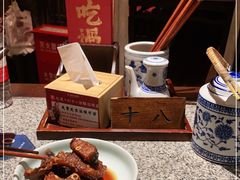 -南京大牌档(济南万象城店)