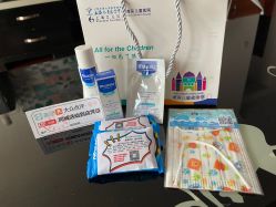 -上海浦滨儿童医院