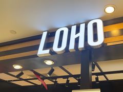 -LOHO眼镜(上海五角场合生汇店)