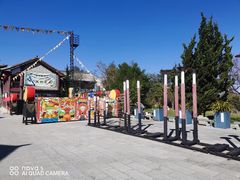 -天龙八部武侠城