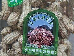 -大商麦凯乐(大连总店)