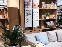 -MUJI无印良品(保利时光里店)