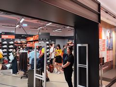 -东荟城名店仓