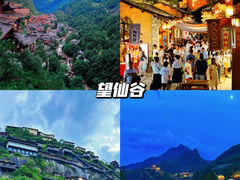 -篁岭景区
