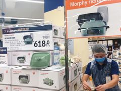 -盒马X会员店(王府井奥莱UP TOWN店)