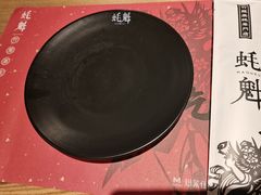 -望江门小龙虾·烧烤(九堡店)