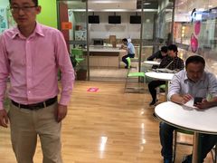 -英孚教育青少儿(宝龙中心)