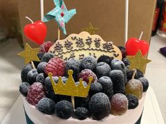 -EnergyCake蛋糕理想国
