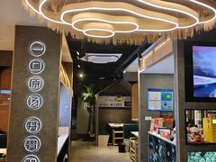 -椰子湾·海南火锅·糟粕醋·椰子鸡(正大广场店)