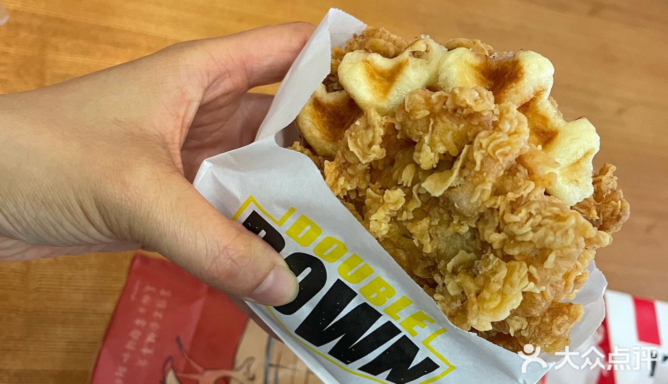 KFC新品——肉霸堡