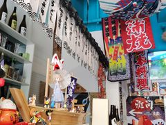 -一道浪居酒屋