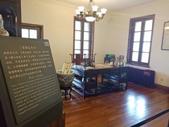 -静园(和平区)