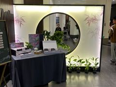 -楚禾宴·家宴(光谷大道店)