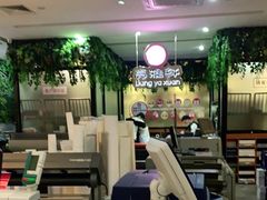 -亮雅轩图文快印连锁24小时(百子湾苹果社区店)