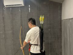 -弓越射箭俱乐部(松江新城店)