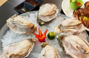 Chilled Oyster