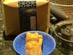 -然锅料理