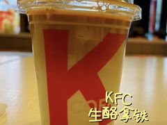 -肯德基(中纬店)