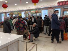 -芦庄子桂顺斋(和平路总店)