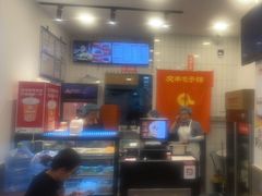 -庆丰包子铺(潘家园店)