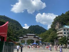 -黔灵山公园