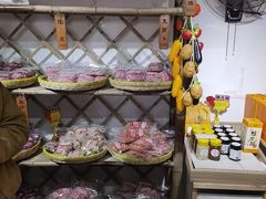 -苏州市吴中区光福窑上花果蜜饯厂