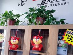 -自然之声助听器·呼吸机(和平店)