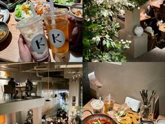 -KimPro 辛普乐概念韩餐